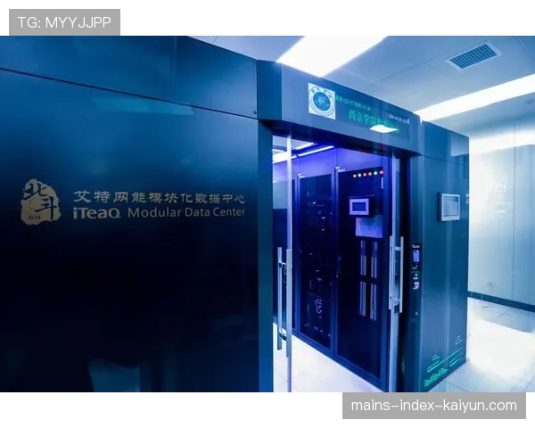 联盟数据开放平台对高校科研的支持政策,数据中心联盟 联盟数据开放平台对高校科研的支持政策,数据中心联盟