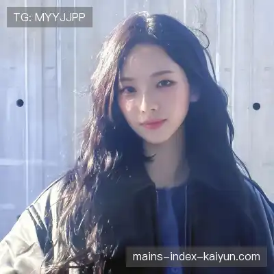 杜程